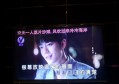 餐饮酒吧招聘保洁文案（诚邀加入：餐饮娱乐空间清洁招募）