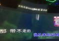 杭州顶级酒吧ktv招聘酒水促销员,招聘联系方式是什么