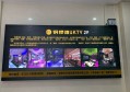 杭州哪里夜场ktv招聘订房专员