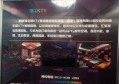杭州西湖区附近夜场招聘现场DJ,过年放假吗？