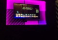 杭州哪里ktv招聘商务迎宾,(女孩在夜场上班做什么工作？)