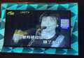 杭州萧山区戴村镇附近夜场招聘包厢管家,还有哪些职位