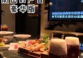 杭州拱墅区武林街道附近夜总会招聘商务接待,(不压工资待遇好的)