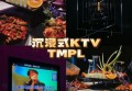 杭州拱墅区潮鸣街道附近夜场招聘酒水促销员,(不需要ID卡)