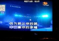 杭州拱墅区东新街道附近夜总会招聘商务接待,一般在哪招聘